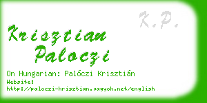 krisztian paloczi business card